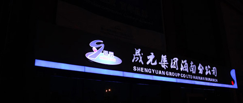 1574925034364005.jpg 84.jpg