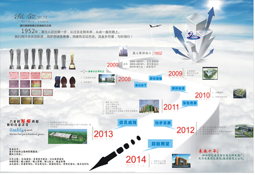 1574925165952723.jpg 88.jpg