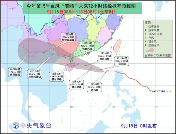 1574925474771387.jpg 94.jpg