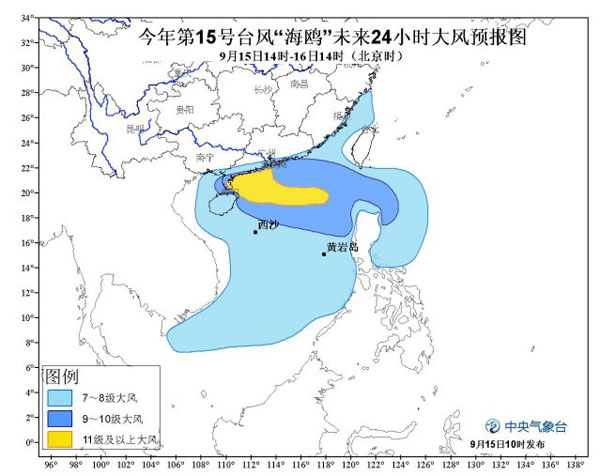 1574925480137964.jpg 95.jpg