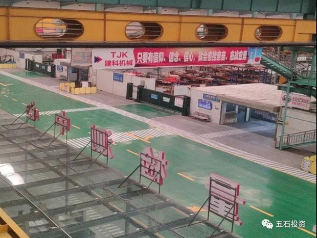 1585124871100195.jpg ΢ÐÅͼƬ_20200325160059_¸±±¾.jpg