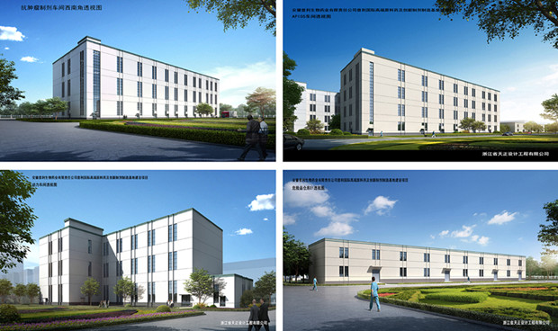 1586220812192309.jpg 4_¸±±¾.jpg