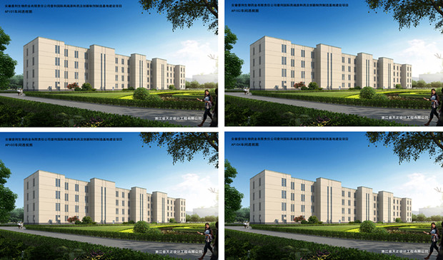 1586220833368825.jpg 5_¸±±¾.jpg