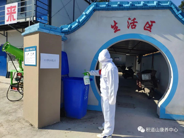 1593673442111719.jpg ΢ÐÅͼƬ_20200702143847_¸±±¾.jpg