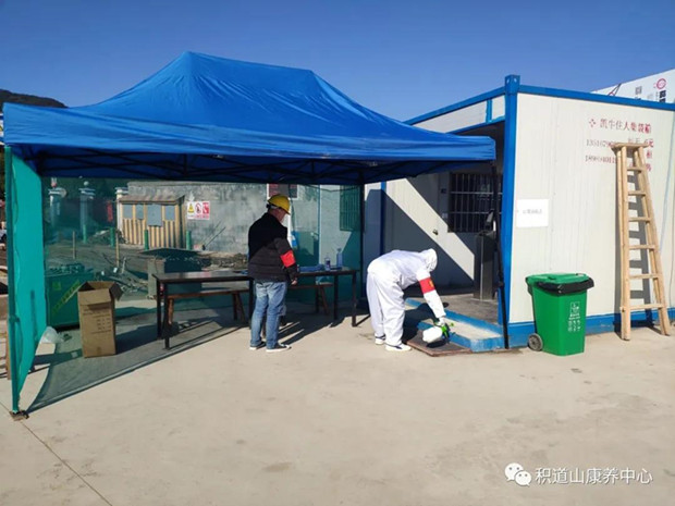 1593673743780123.jpg ΢ÐÅͼƬ_20200702143857_¸±±¾.jpg