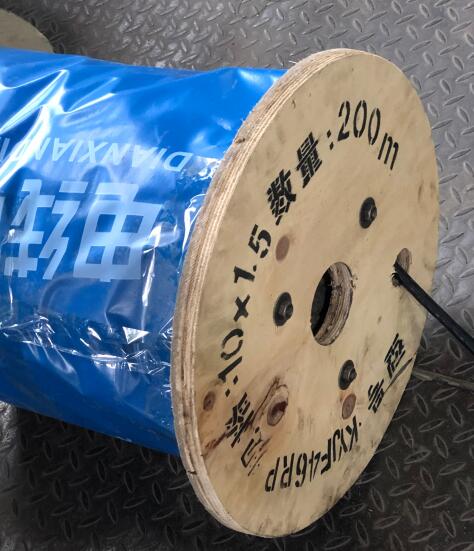2121非凡·(中国游)体育官方网站