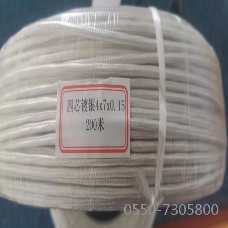2121非凡·(中国游)体育官方网站