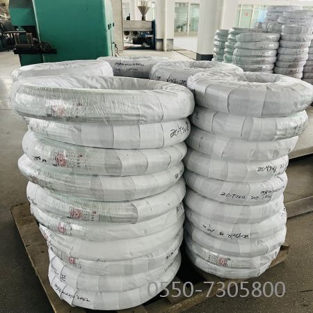 2121非凡·(中国游)体育官方网站