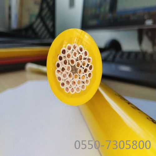 2121非凡·(中国游)体育官方网站