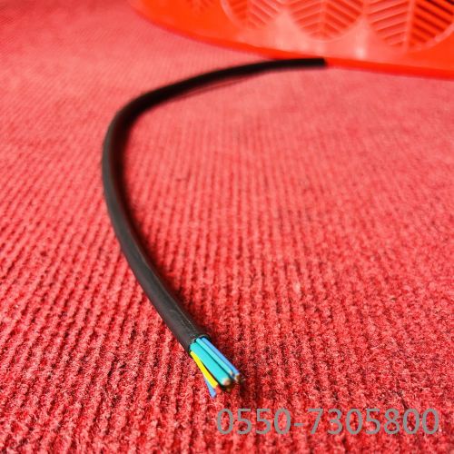 2121非凡·(中国游)体育官方网站