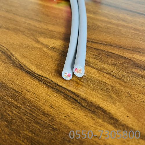 2121非凡·(中国游)体育官方网站