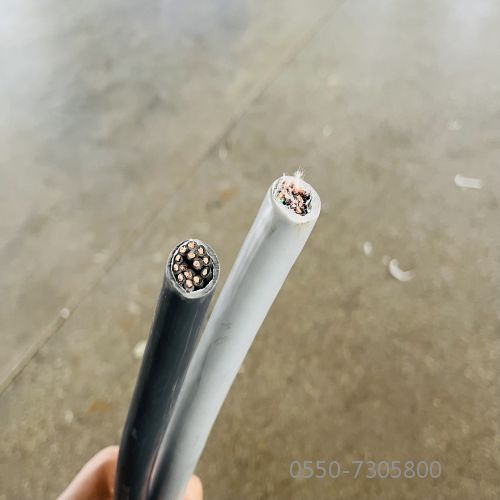 2121非凡·(中国游)体育官方网站